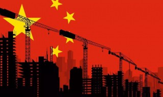 夯实基础是什么意思 夯实基础简单释义