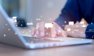 0中间有一横是什么字体 0中间有一横属于什么字