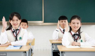 彼此彼此到底是什么意思 彼此彼此怎么理解