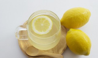 泡柠檬水喝有什么好处 泡柠檬水喝对身体有哪些好处