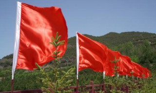 旗帜飘拂的意思是什么意思 旗帜飘拂的含义是什么