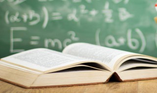 分子冰激凌是什么 分子冰激凌介绍