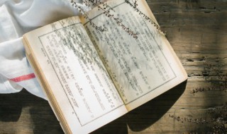 百舸争流的舸是什么意思 百舸争流的舸含义