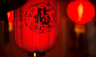 红灯笼的含义是什么 红灯笼有什么含义