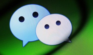 励志的微信昵称男 超可爱的微信昵称