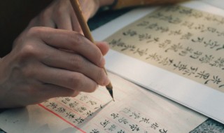 彘怎么读什么意思 关于彘读音和解释