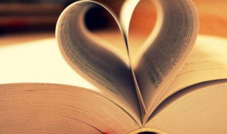 扬一益二是什么意思 扬一益二的含义