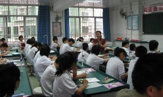 一差半错是什么意思 一差半错啥意思呢