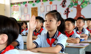 殷切是什么意思 殷切怎么解释呢