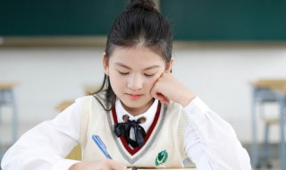 洹怎么读 洹念什么