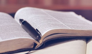 钪怎么读 钪读法