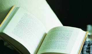 一心为民是什么意思 一心为民解释