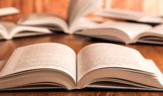 与人为善什么意思 与人为善解释