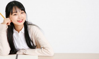 芫怎么读 芫如何读呢