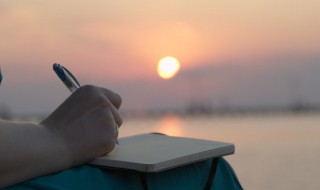 橼怎么读 橼如何读