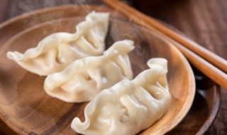 冻饺子怎么煮不破皮 怎么煮冻饺子不破皮