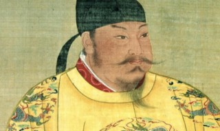 唐太宗是谁 唐太宗简单介绍