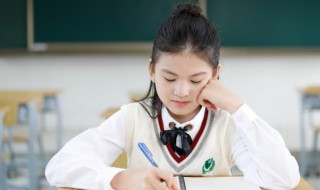 描写培养人才不容易的成语是什么 形容培养人才不容易的成语