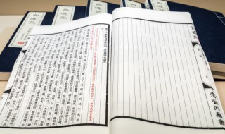 众心成城众口烁金什么意思 众心成城众口烁金含义