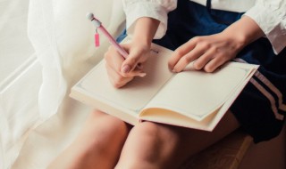 盈盈一握是什么意思 盈盈一握的意思