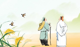 在礼记中庸中的力行是什么意思 在礼记中庸中的力行的意思是什么