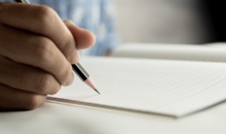 小学生入学祝福语简短 关于小学开学的祝福语