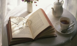 怔住了的怔是什么意思 怔住了的怔解释