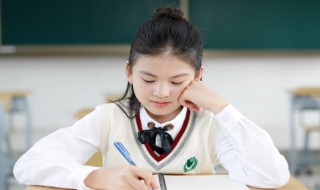 新学期计划300字左右 怎么写新学期计划