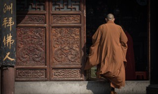 在佛界中浮尘是什么意思 在佛界中浮尘解释