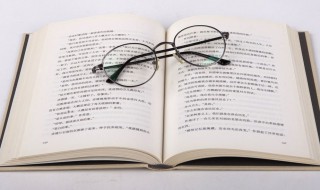 钾怎么读 钾读法