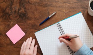 老老实实的意思 老老实实的含义