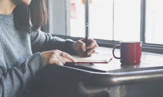 桐字组词 桐字可以组成什么字