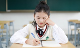 洧怎么读 洧解释