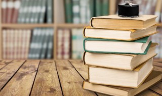 敏而好学的好的意思 敏而好学的含义