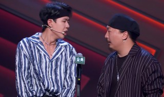 脱口秀漫才是啥意思 脱口秀漫才是什么意思