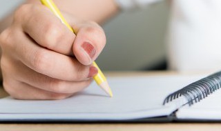 学生自我介绍100字 学生自我介绍100字内容