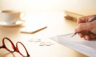 腐霉利是什么 腐霉利定义