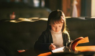 举直错诸枉诸的意思请问其目目的意思 举直错诸枉诸的意思请问其目目的解释