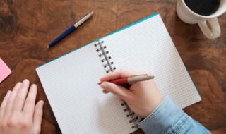 契阔谈讌意思的意思 契阔谈讌意思的解释