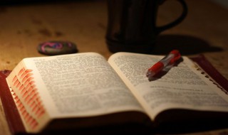 切磋的意思 切磋的解释