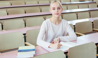 焱怎么读拼音 汉字焱怎么组词