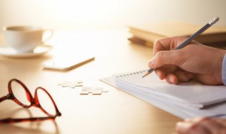 near怎么读 英语near怎么读