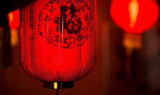 张灯结彩中张的意思 张在张灯结彩中的含义