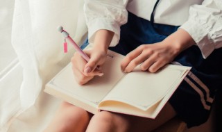 自如的意思 词语自如的意思是什么