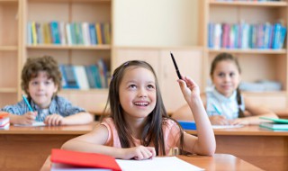 如履薄冰的薄的注音是什么 薄的音节