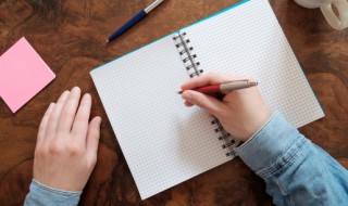 明知山有虎下一句是什么 关于明知山有虎的下一句介绍