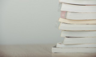 防患于未然的前一句是什么 防患于未然的原文及翻译