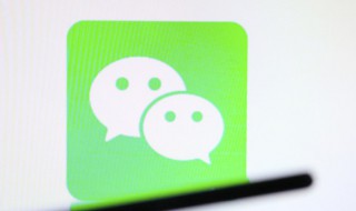 女生芳字吉利微信昵称 女生带芳字的昵称示例