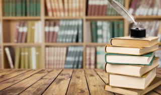 差之毫厘下一句是什么 差之毫厘的出处