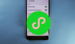 老年人适合的微信昵称 适合老年人的微信名字